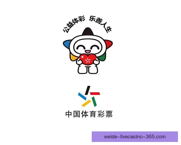 世界杯胜负预测与分析揭秘 热门赛事预测与投注策略指南