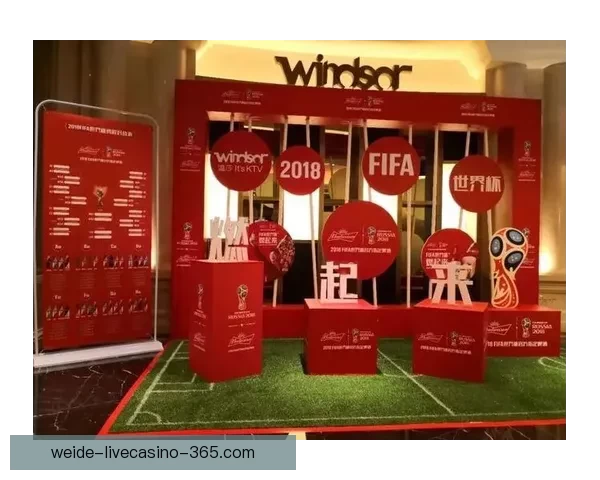 世界杯竞猜签到送豪礼，海量奖品等你拿，快来参与赢取精彩大奖