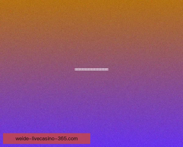 世界杯竞猜比分投注全攻略揭秘最佳下注策略技巧